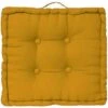 Cuscino Da Pavimento Ocra 40x40 - Cuscino Di Terra, Ocra, Cotone, Dimensioni 40x40 Cm - Atmosphera Créateur D'intérieur -Vendite ATMOSPHERA || None || Maxwell & Williams 83778196 1